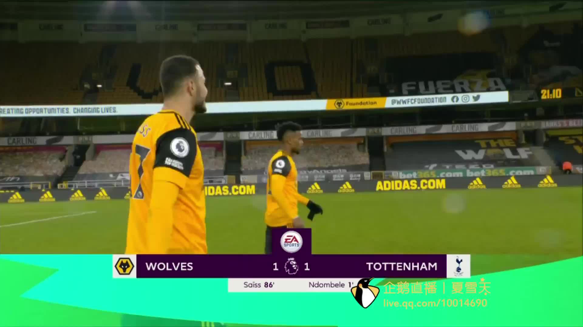 拼图球员 拼图球员